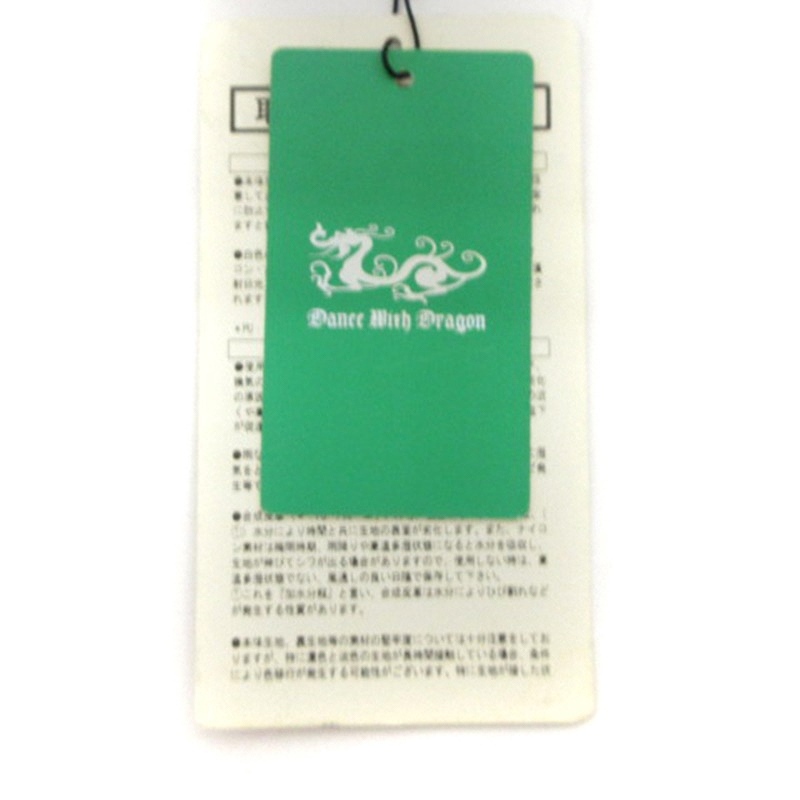 未使用品 ダンスウィズドラゴン Dance With Dragon タグ付き