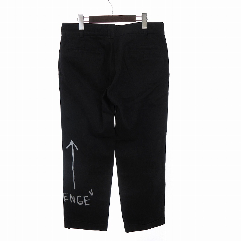 オフホワイト OFF WHITE バスキア コラボ Jean-Michel Basquiat Pants 
