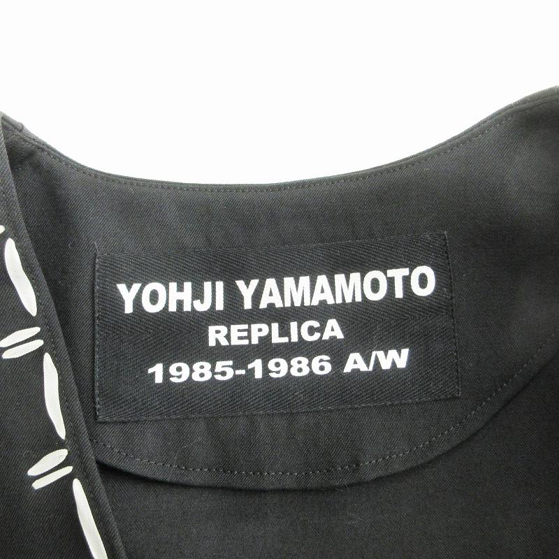 yohji yamamoto 1985-1986A/W replica シャツ