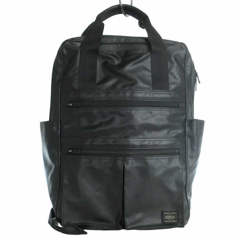 ポーター PORTER 吉田カバン 東急ハンズ限定 ストレージ リュック 