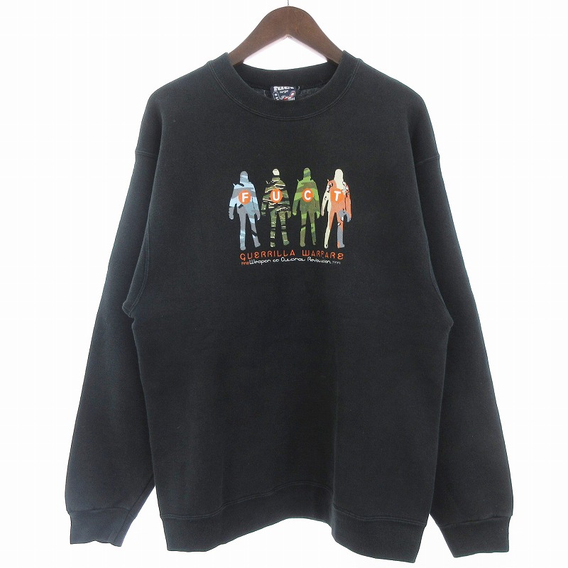 fuct ブラウン スウェット トレーナー　90s KISS fuct ブラウン スウェット トレーナー 90s KISS fuct ブラウン