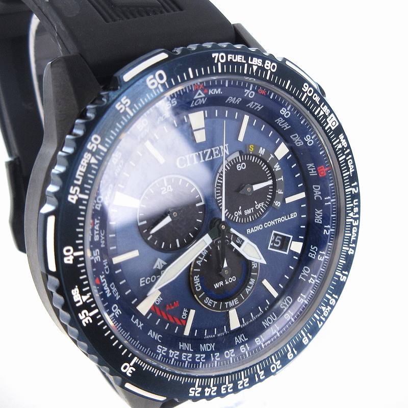 シチズン CITIZEN 美品 プロマスター SKYシリーズ ダイレクトフライト 