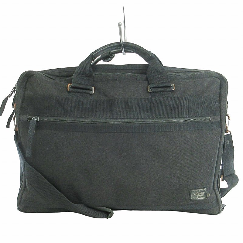 ポーター PORTER 吉田カバン スモーキー ブリーフケース ビジネス 