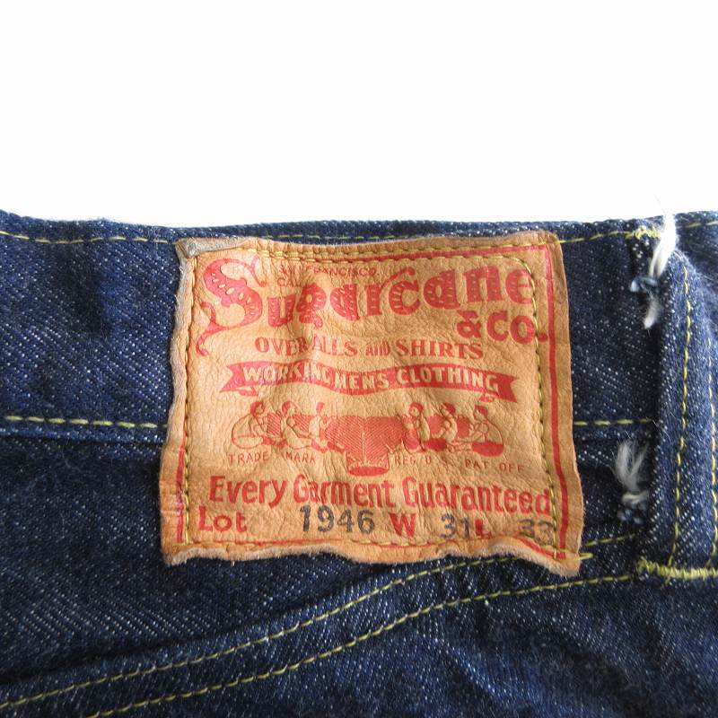未使用品 シュガーケーン SUGAR CANE タグ付き 1946 デニムパンツ 