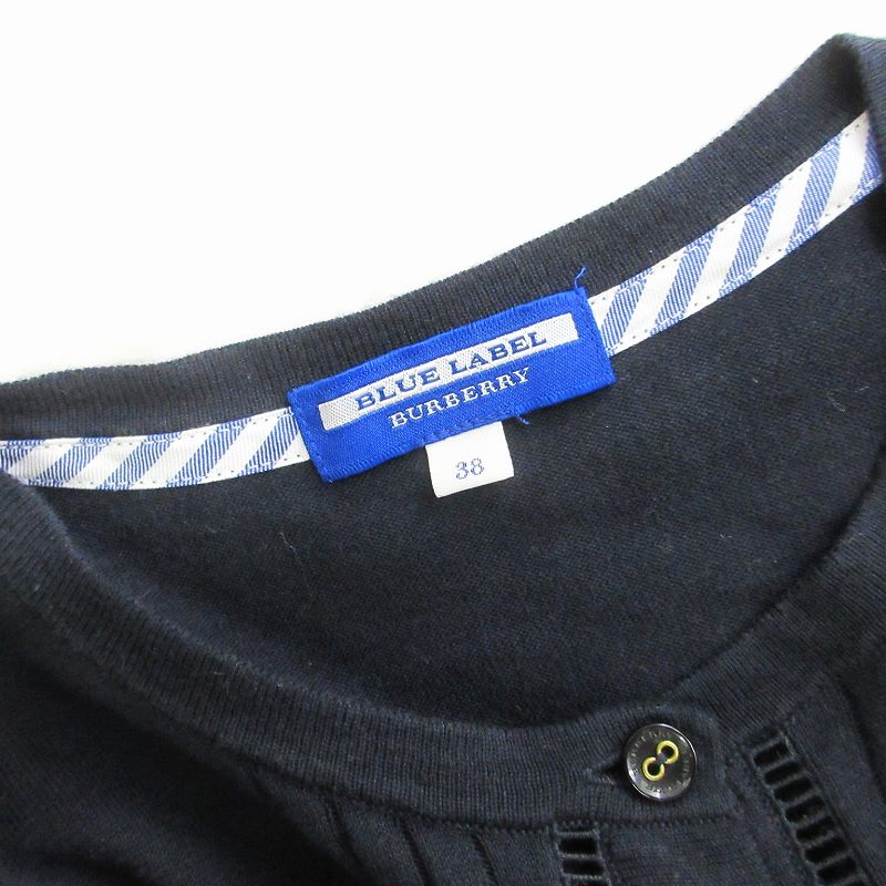 バーバリーブルーレーベル BURBERRY BLUE LABEL カーディガン ニット