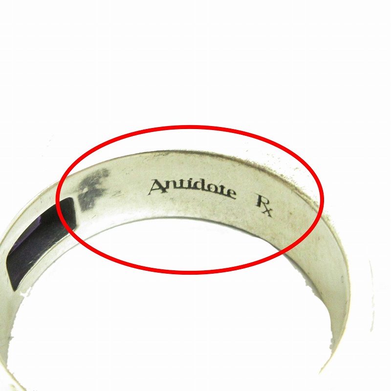 アンチドート ANTIDOTE BUYERS CLUB Engraved Octagon Cutstone Ring 
