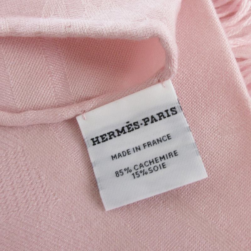 エルメス ニューリブリス カシミヤ シルク ストール ローズペタル ピンク エルメス ニューリブリス カシミヤ シルク ストール ローズ