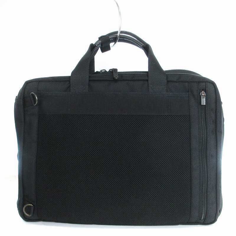 ポーター PORTER 吉田カバン テンション TENSION ビジネスバッグ