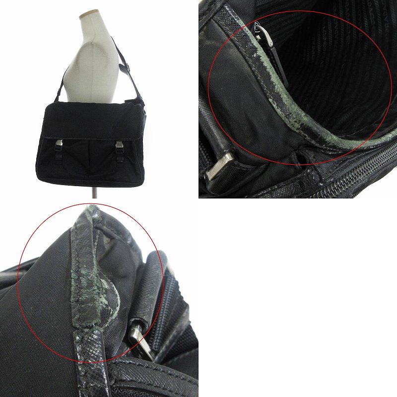 プラダ PRADA メッセンジャーバッグ ショルダー 三角プレート ロゴ