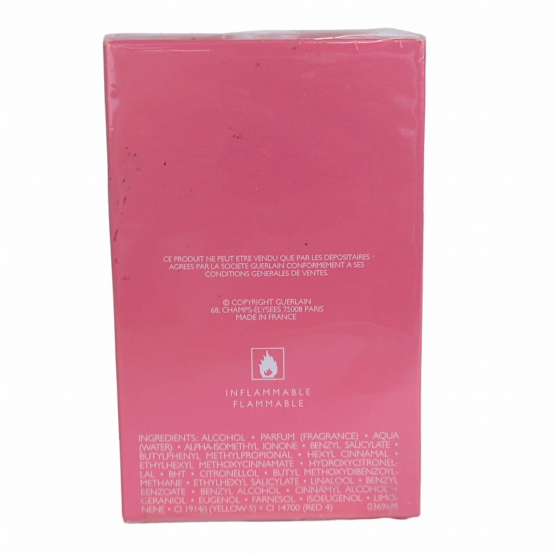 グラン GUERLAIN シャンゼリゼ オードトワレ 香水 フレグランス 50ml