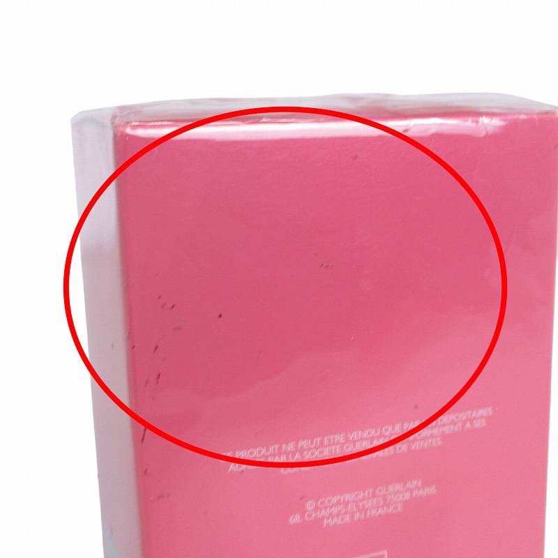 グラン GUERLAIN シャンゼリゼ オードトワレ 香水 フレグランス 50ml