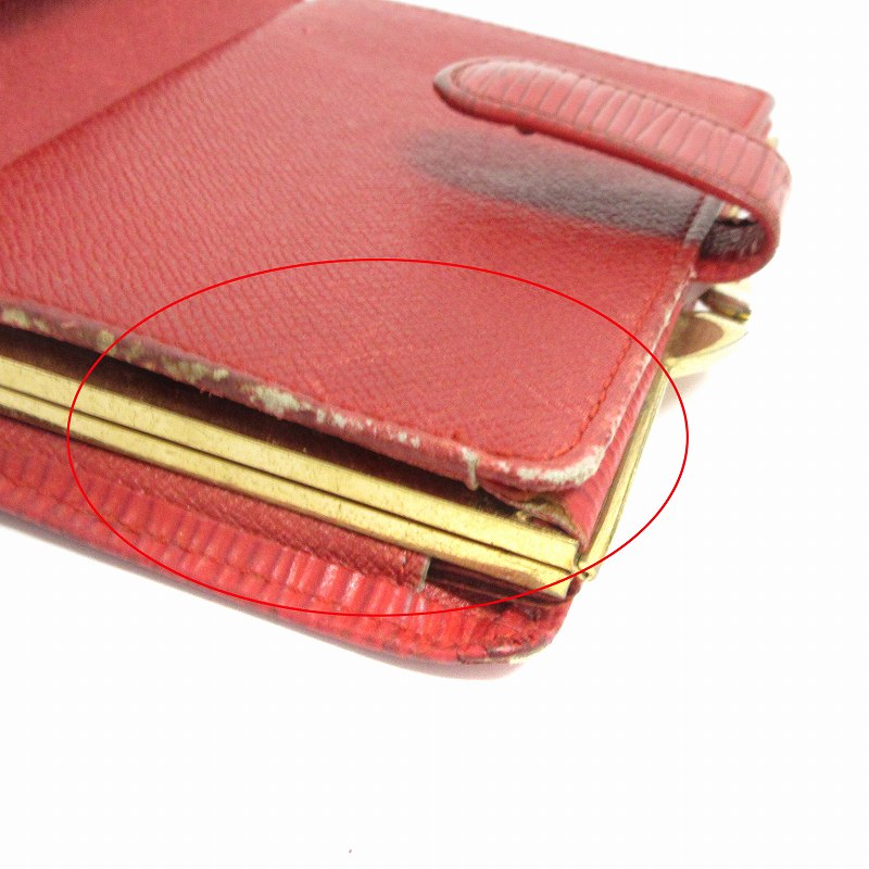 ルイヴィトン LOUIS VUITTON エピ ポルトモネビエヴィエノワ