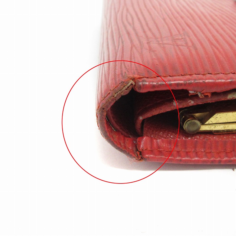 ルイヴィトン エピ 二つ折り財布 ポルトモネ ビエヴィエノワ M63247 ルイヴィトン LOUIS VUITTON エピ ポルトモネビエヴィエノワ