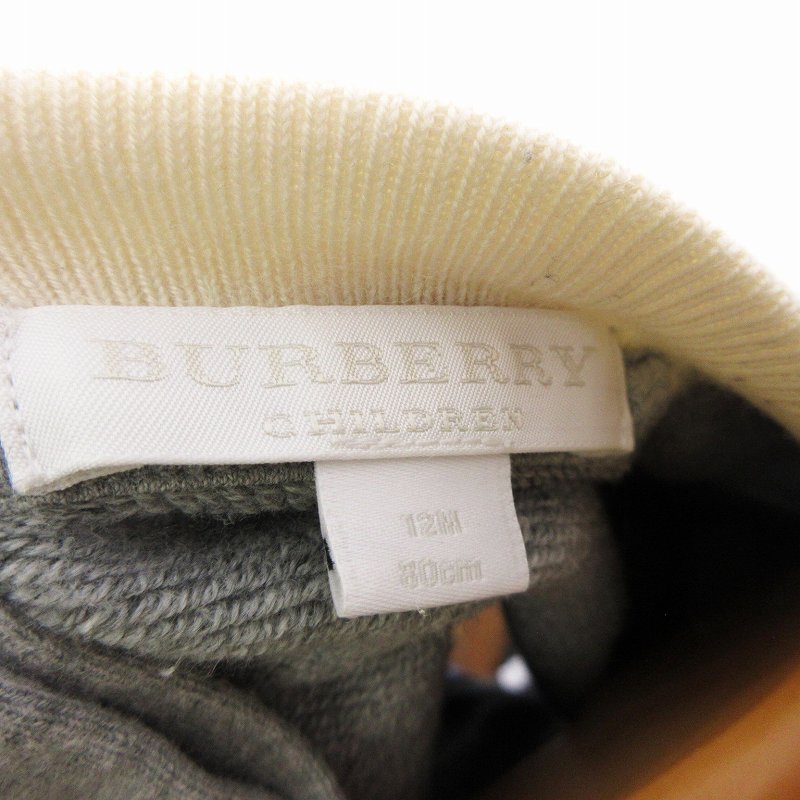 バーバリーチルドレン　セットアップ Amazon.co.jp: [BURBERRY] [バーバリー] ベビー服 ロンパース