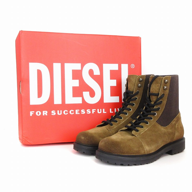 ディーゼル DIESEL ブーツ スエード コーデュロイ 茶 ブラウン 
