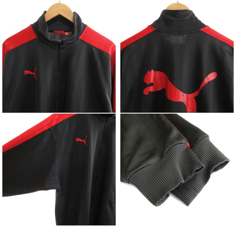 プーマ PUMA トレーニングジャケット＆パンツ ジャージ上下セット