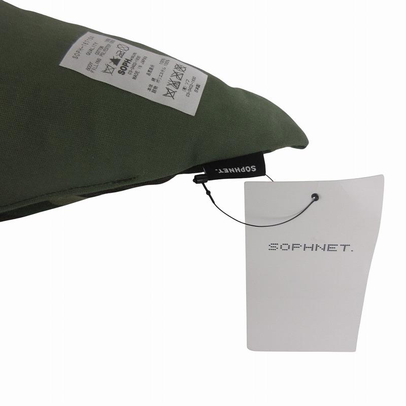 ソフネット SOPHNET. クッション スター星 迷彩 カーキ ソフネット クッション スター 星 迷彩 SOPH-167124 カーキ