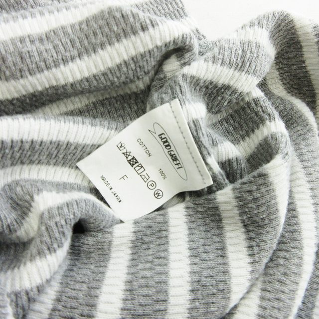 アパルトモン ドゥーズィエムクラス L'Appartement DEUXIEME CLASSE