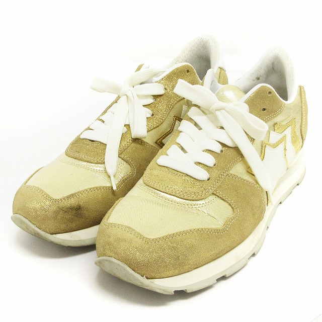 新品 アトランティックスターズ ATLANTIC STARS⭐️42 Atlantis