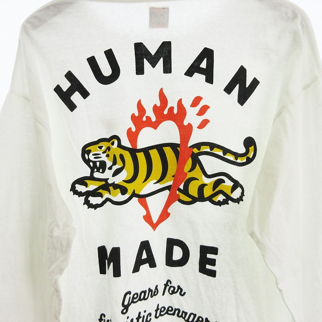 ヒューマンメイド ハート ロゴ プリント 長袖 Tシャツ ロンT S ベージュ