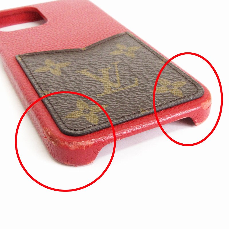 ルイヴィトン iPhone 13Pro ケース バンパー モノグラム レッド ルイヴィトン iPhone 13Pro ケース バンパー モノグラム レッド