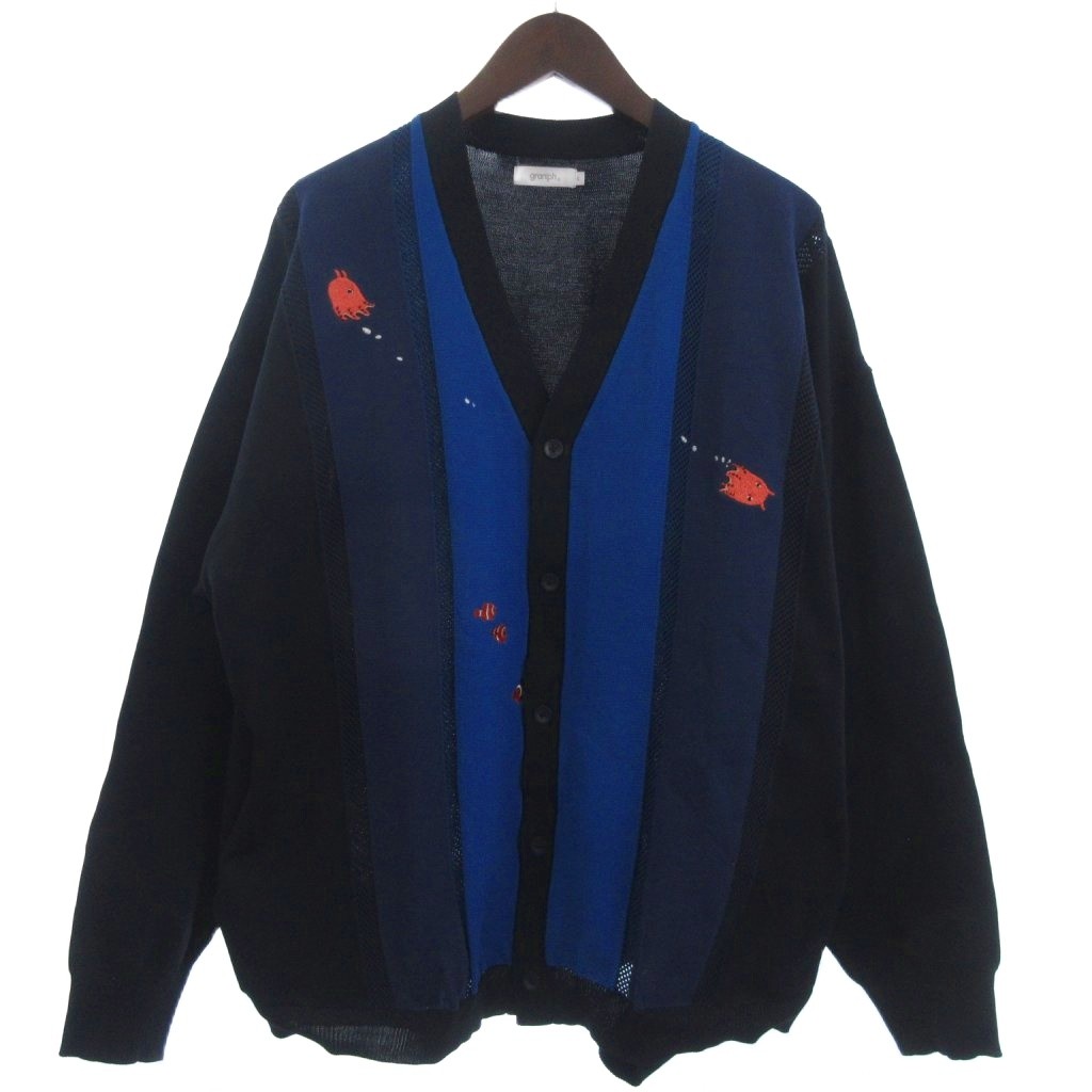 グラニフ graniph メンダコ メッシュ ストライプ ニット カーディガン