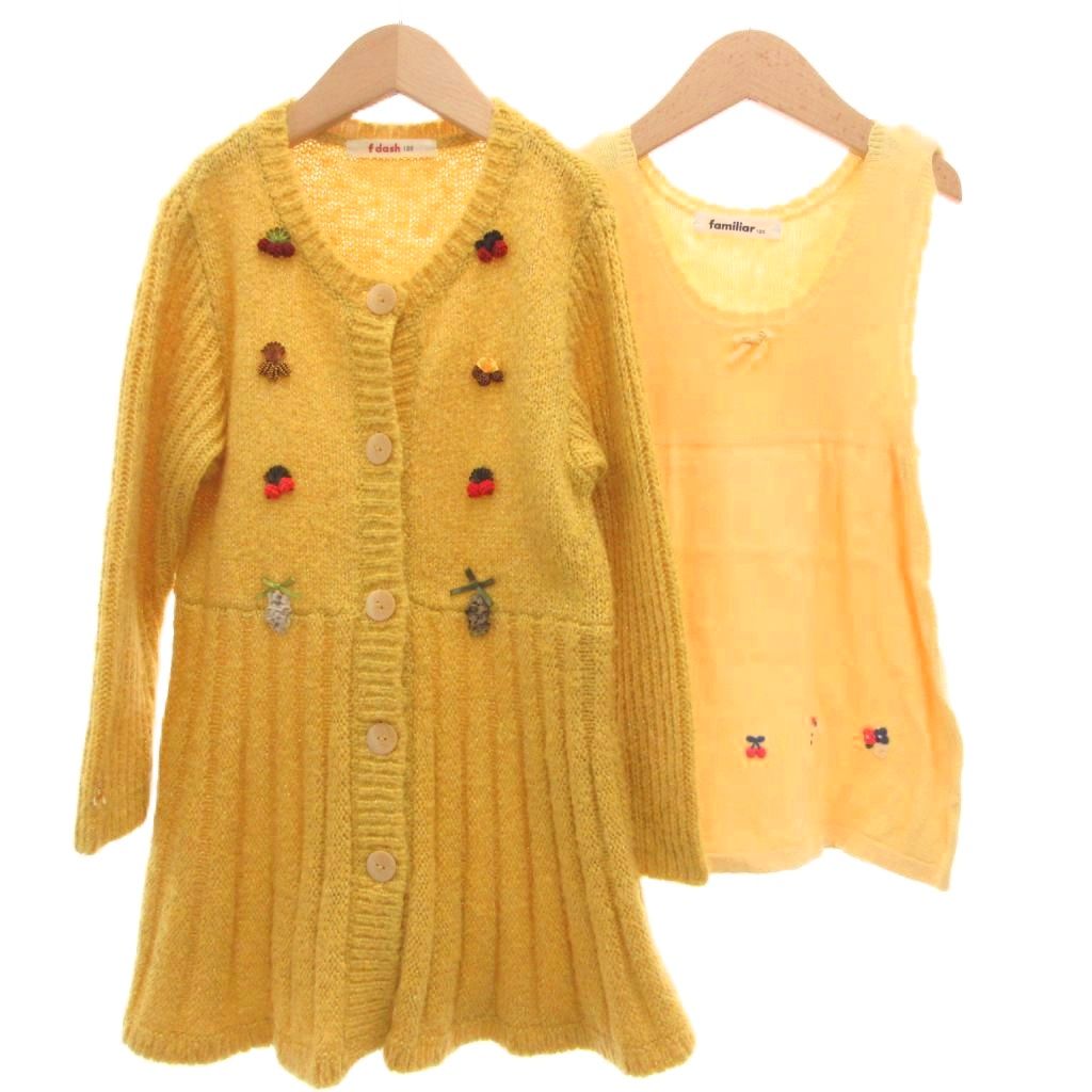 現行品 familiar ワンピース カーディガン セット ファミリア Familiar 2点セット カーディガン ニット ワンピース 飾り