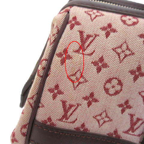 【良品！✨】ルイヴィトン ジョセフィーヌ GM ハンドバッグ モノグラム 1720149110017.jpg