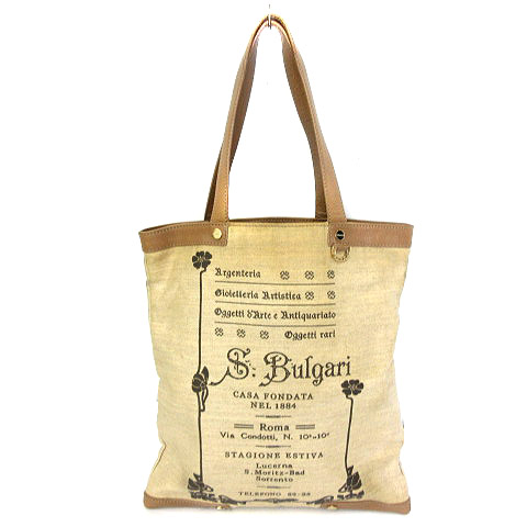 ブルガリ Bvlgari コレツィオーネ トートバッグ ハンドバッグ Pvc レザー ベージュ メンズ レディース 003 ベクトルパーク