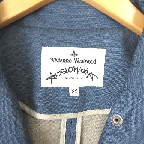 ヴィヴィアンウエストウッド Vivienne Westwood パンツスーツ