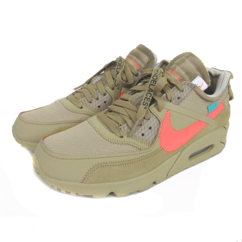 air max desert