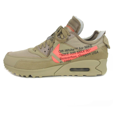 nike desert ore off white