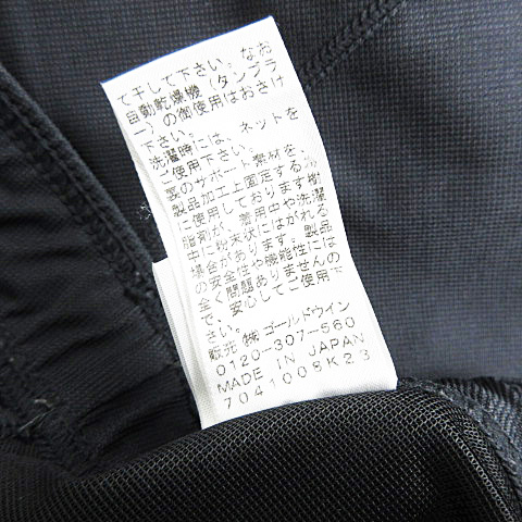 THE NORTH FACE - NORTH FACE BIOTEX スポーツタイツ NTW52550 Sサイズ ザノースフェイス THE NORTH FACE NTW52550 BIOTEX TREKKING