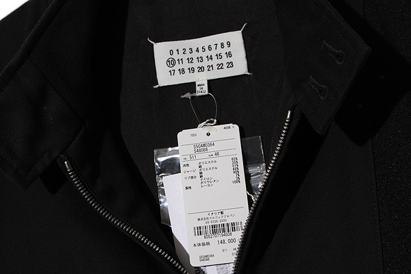 2019SS Maison Margiela 10 メゾンマルジェラ10 再構築 ジャージ  