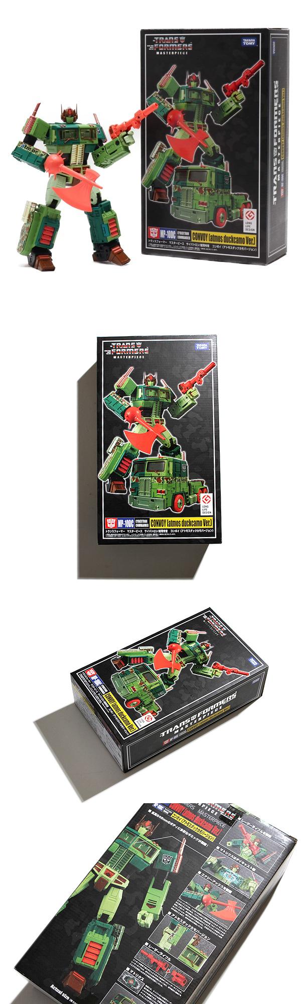 未開封品 Transformers Convoy Atmos タカラ トミー トランスフォーマー Mp 10dcコンボイ アトモスダックカモver Jauce Shopping Service Yahoo Japan Auctions Ebay Japan
