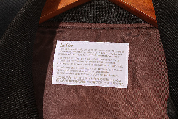 未使用品 2022AW kolor カラー BLOUSON 切替 グレンチェック ブルゾン ジャケット 1 Brown ブラウン 22WCM-G03104 /● メンズ