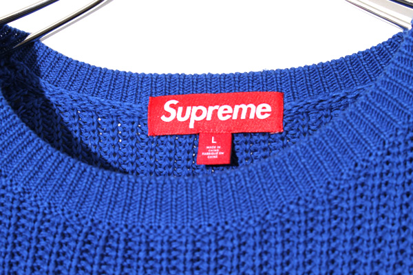 Supreme small box ribbed sweater royal L