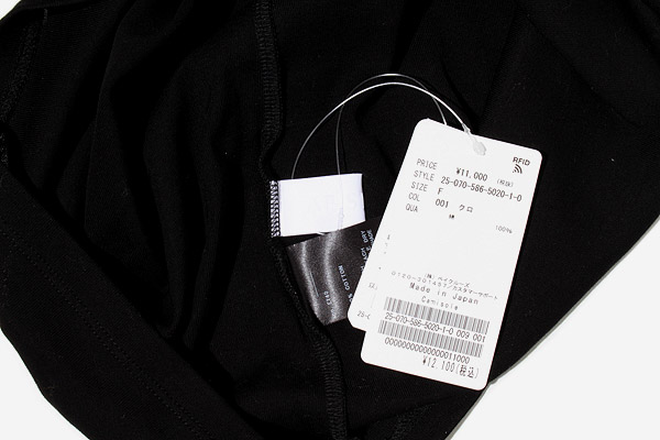 未使用品 2025SS AP STUDIO エーピーストゥディオ Camisole ストレッチ キャミソール F ブラック 25-070-586-5020-1-0 /◆☆ レディース 未使用品 2025SS AP STUDIO エーピーストゥディオ Camisole
