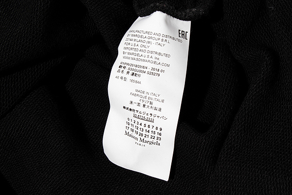 18SS Maison Margiela 10 メゾンマルジェラ インサイドアウト エルボー