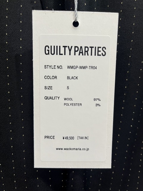 S 未使用品 WACKO MARIA ワコマリア DORMEUIL / GLITTER STRIPED