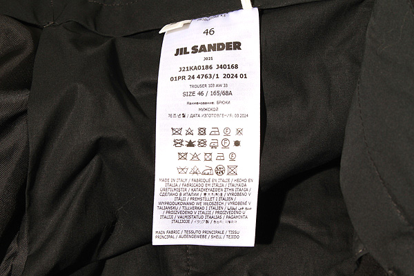 JIL SANDER ジルサンダー TROUSER 103 AW 33 ウールギャバジン