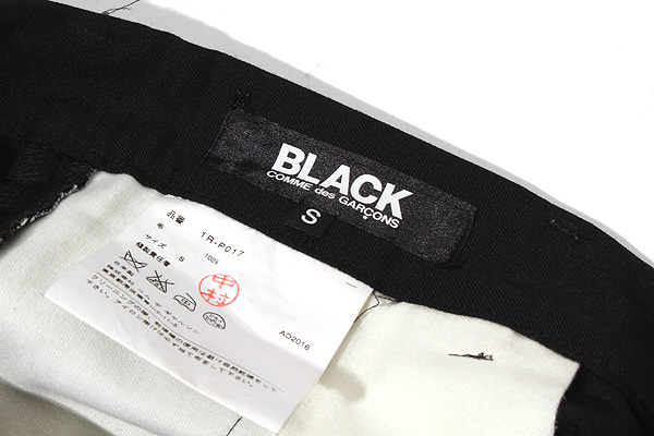 COMME des GARCONS BLACK コムデギャルソンブラック ウール サルエル