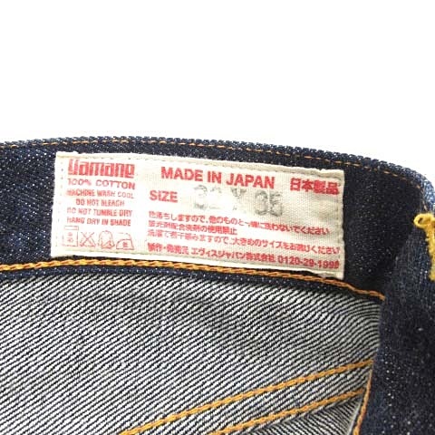 エヴィス EVISU デニムパンツ ジーンズ カモメ ペイント 赤耳