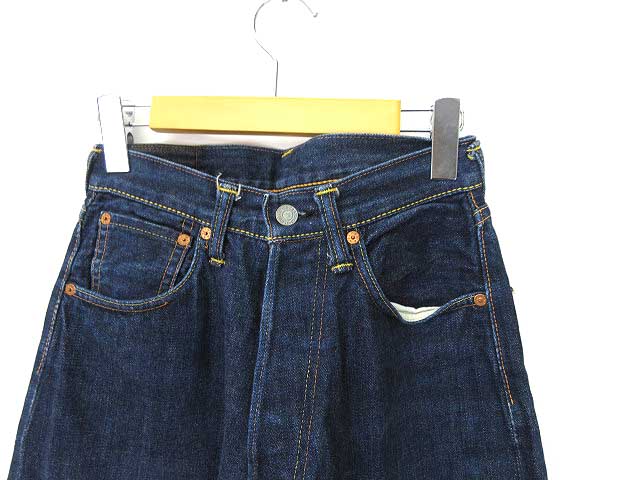 ♡希少♡EVISU DONNA デニム パンツ 26 EVRIS ジーンズ デニム デニムパンツ レイヤードデザインデニム