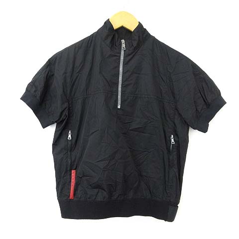 プラダ PRADA ブルゾン ナイロン スタンドカラー 半袖 ハーフジップ