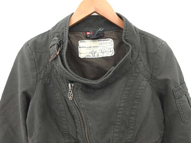 ディーゼル Diesel ミリタリージャケット ショート丈 コットン Size M ブラウン 0218 メンズ 006 ベクトルパーク