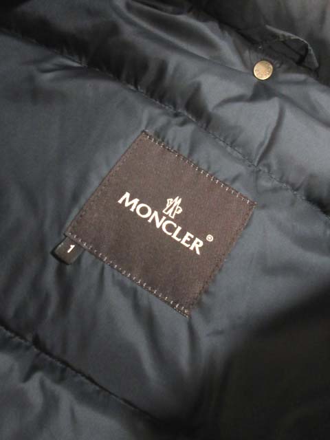 モンクレール MONCLER カラコラム KARAKORUM ダウンジャケット