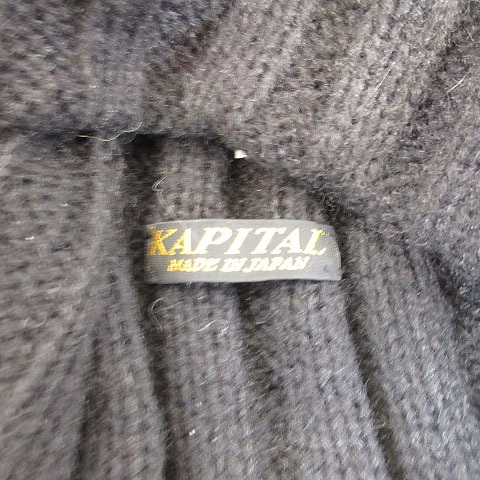 キャピタル kapital ニットキャップ ニット帽 ウール 黒 レディース