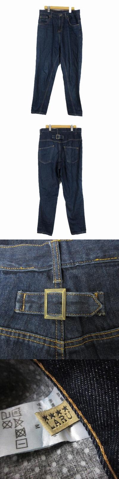 ラルー LARU デニム ジーンズパンツ テーパード ロング M インディゴ/46●8