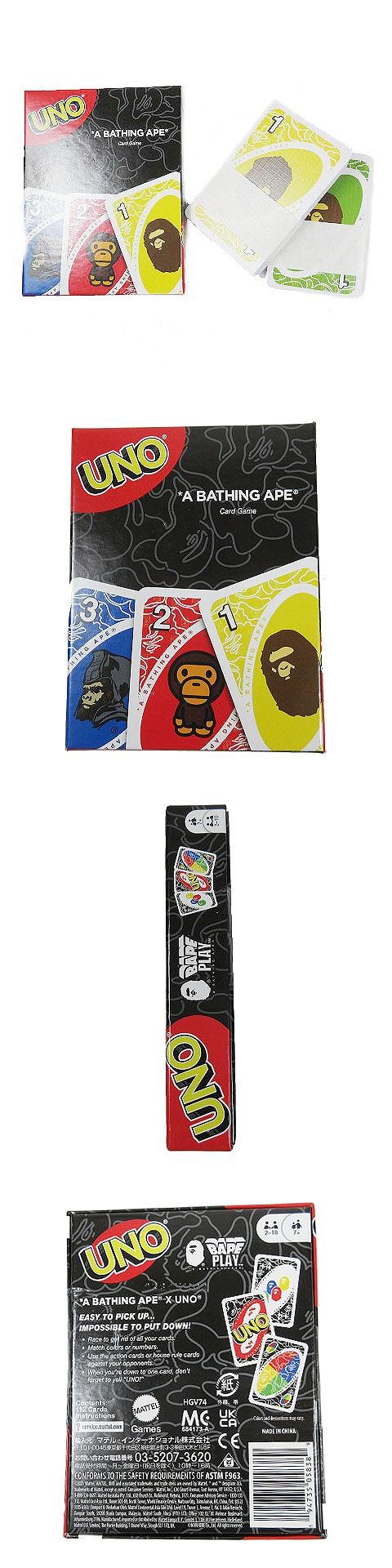 品 アベイシングエイプ A BATHING APE BAPE × UNO ウノ 50周年 CARD カード ゲーム マルチカラー/1/  M18(その他)｜売買されたオークション情報、yahooの商品情報をアーカイブ公開 - オークファン（aucfan.com）